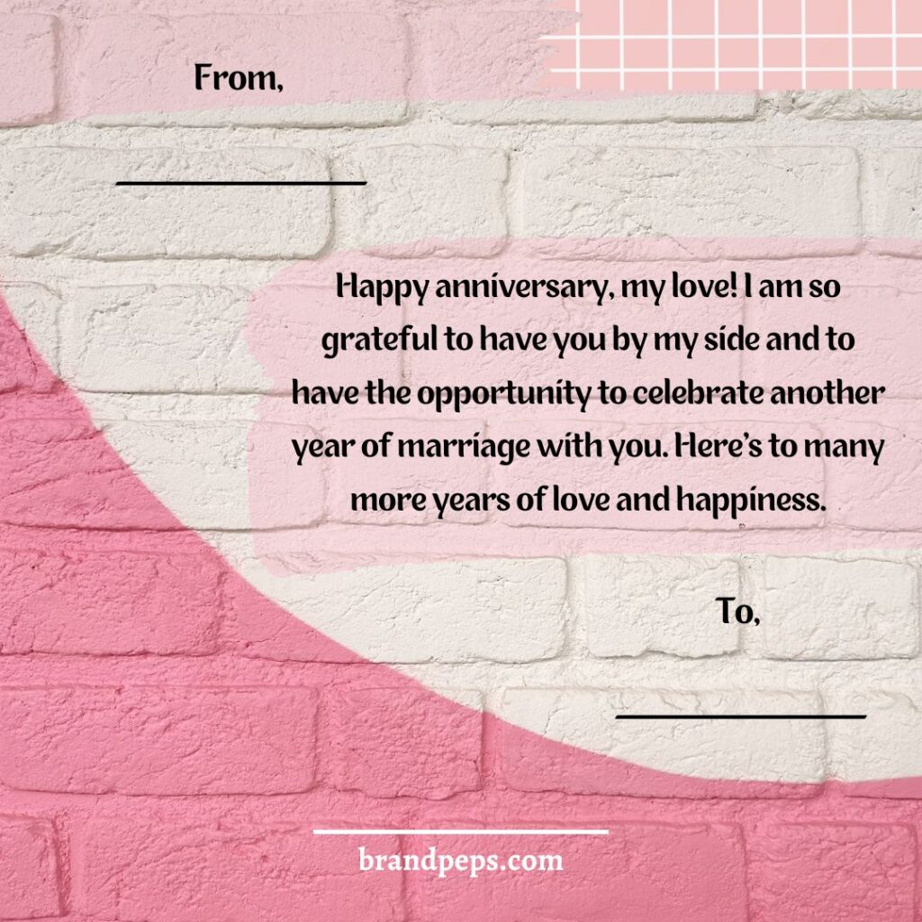 Personalized Wedding Anniversary Wishes